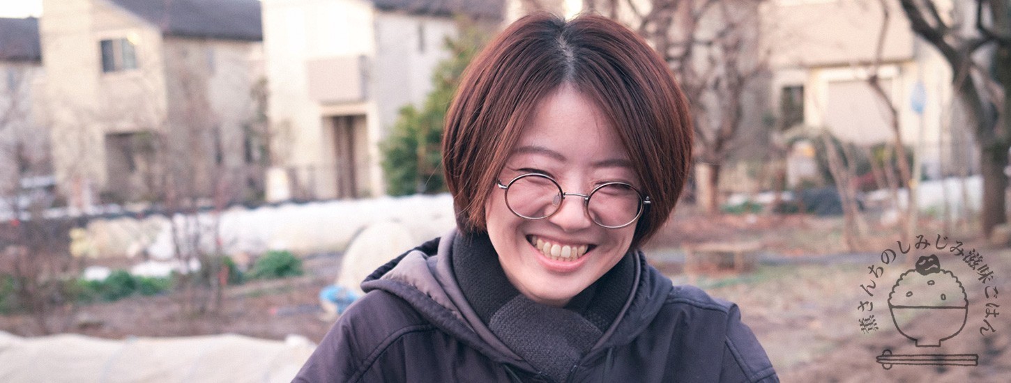 薫さんちからのお知らせ