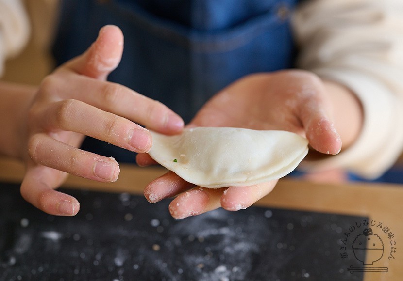 子どもとつくれる水餃子