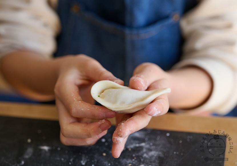子どもとつくれる水餃子